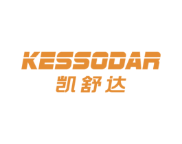 KESSODAR 凯舒达 第28类体育玩具商标图样