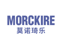 莫诺琦乐 MORCKIRE 第25类服装鞋帽商标图样