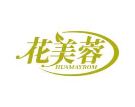 花美蓉 HUAMAYROM 第44类医疗园艺商标图样