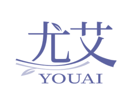 尤艾 第44类医疗园艺商标图样