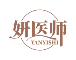 妍医师 第44类医疗园艺商标图样