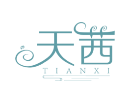天茜 第44类医疗园艺商标图样