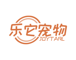 乐它宠物 JOYTARL 第44类医疗园艺商标图样