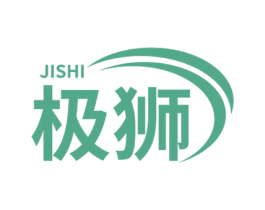 极狮 第39类运输旅行商标图样