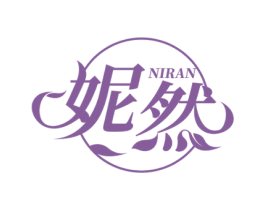 妮然 第44类医疗园艺商标图样