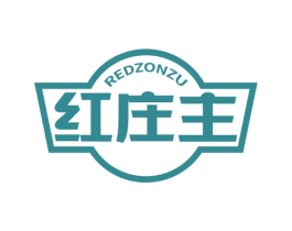 红庄主 REDZONZU 第33类酒商标图样