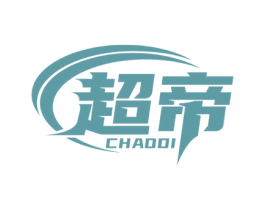 超帝 第27类地毯席垫商标图样