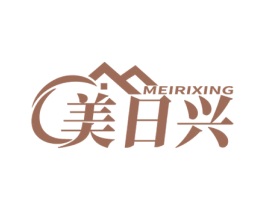 美日兴 第21类厨房洁具商标图样