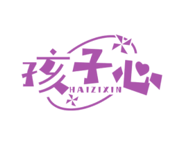孩子心 第20类家具商标图样