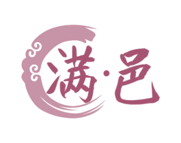 满·邑 第11类家用电器商标图样