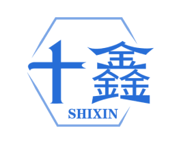 十鑫 第11类家用电器商标图样