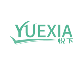 悦下 第9类科学仪器商标图样