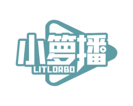 小箩播 LITLORBO 第9类科学仪器商标图样