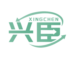 兴臣 第9类科学仪器商标图样