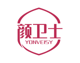 颜卫士 YONVEISY 第8类手工器械商标图样