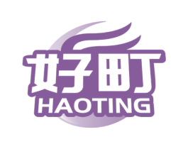好町 第7类机械设备商标图样