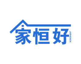家恒好 JARHENOK 第6类五金金属商标图样