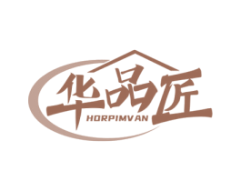 华品匠 HORPIMVAN 第6类五金金属商标图样