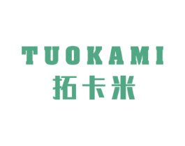 拓卡米 第28类体育玩具商标图样