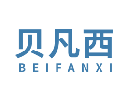 贝凡西 第21类厨房洁具商标图样