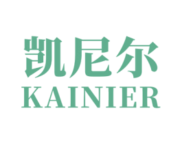 凯尼尔 第8类手工器械商标图样