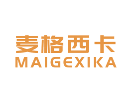 麦格西卡 第12类运输工具商标图样