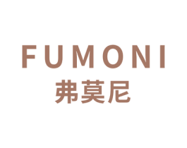 弗莫尼 第21类厨房洁具商标图样