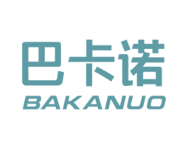 巴卡诺 第26类花边配饰商标图样