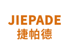 捷帕德 第20类家具商标图样