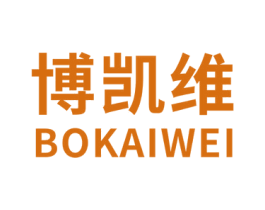 博凯维 第20类家具商标图样