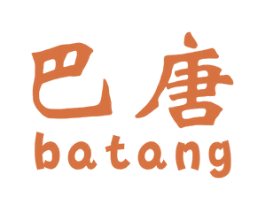 巴唐 第21类厨房洁具商标图样