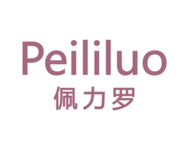佩力罗 第20类家具商标图样