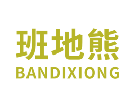 班地熊 第9类科学仪器商标图样