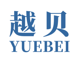 越贝 第29类食品商标图样
