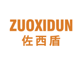 佐西盾 第6类五金金属商标图样