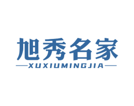 旭秀名家 第24类布料床单商标图样