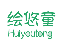 绘悠童 第25类服装鞋帽商标图样