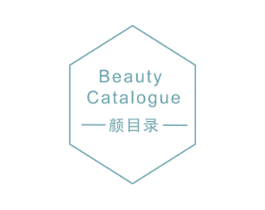 颜目录 BEAUTY CATALOGUE 第44类医疗园艺商标图样