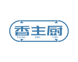香主厨 第43类餐饮酒店商标图样