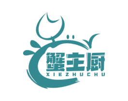蟹主厨 第43类餐饮酒店商标图样