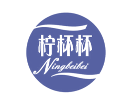柠杯杯 第43类餐饮酒店商标图样