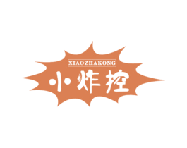 小炸控 第43类餐饮酒店商标图样