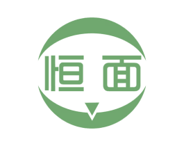 恒面 第35类广告贸易商标图样