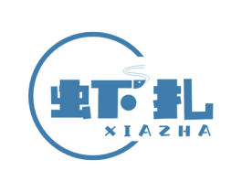 虾扎 第35类广告贸易商标图样