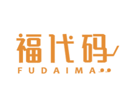 福代码 第35类广告贸易商标图样