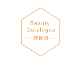 颜目录 BEAUTY CATALOGUE 第35类广告贸易商标图样