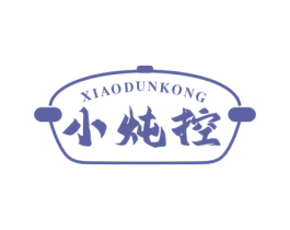 小炖控 第35类广告贸易商标图样