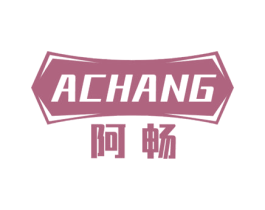 阿畅 第32类啤酒饮料商标图样
