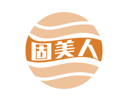 固美人 第32类啤酒饮料商标图样