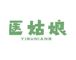 医姑娘 第32类啤酒饮料商标图样